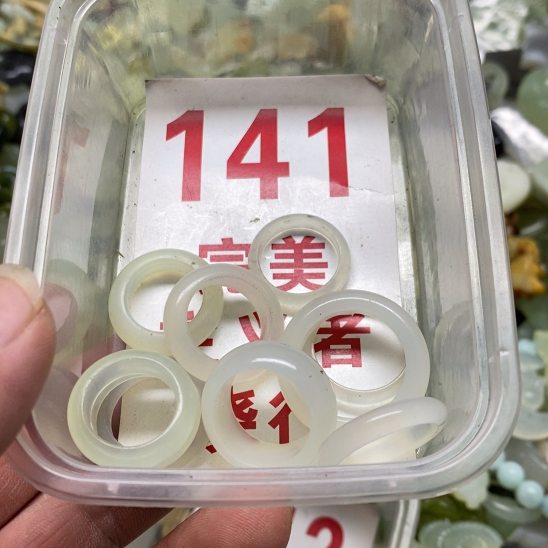 蛇纹石玉吊坠足银镀金镶嵌