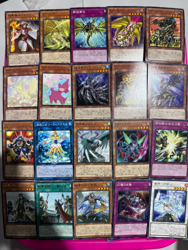 日版游戏王卡牌 一单100张左右！