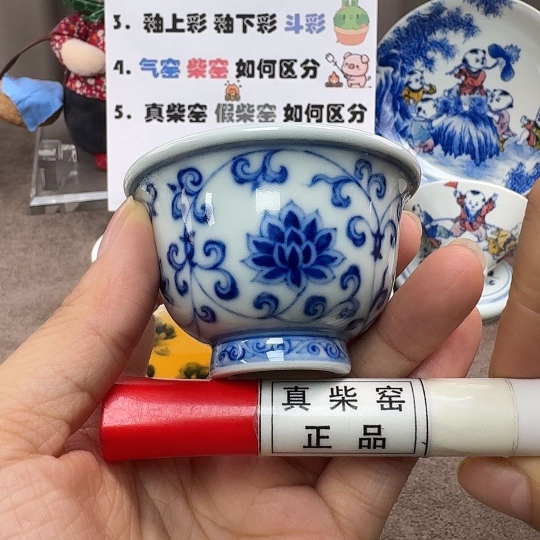 陶瓷艺术设计中心