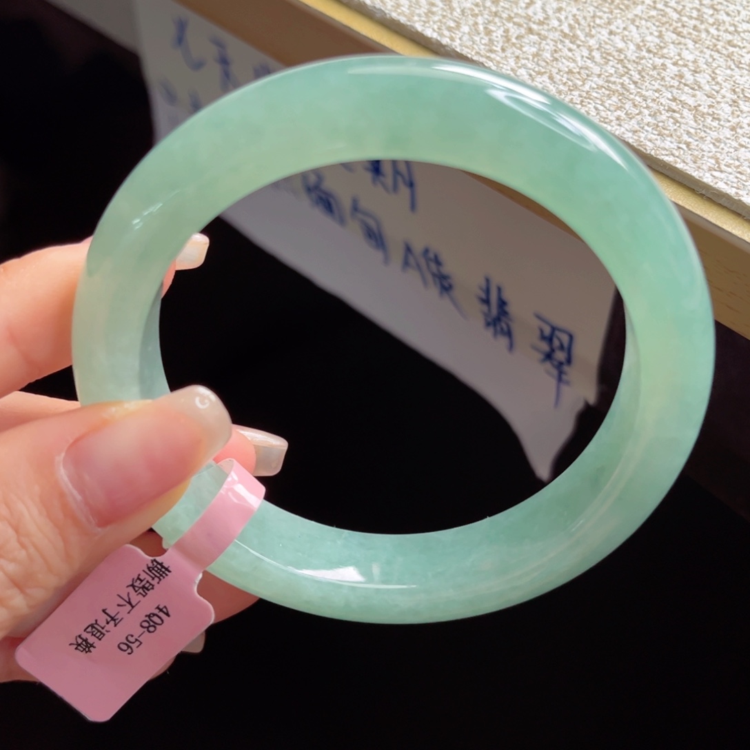 未镶嵌手镯翡翠手镯