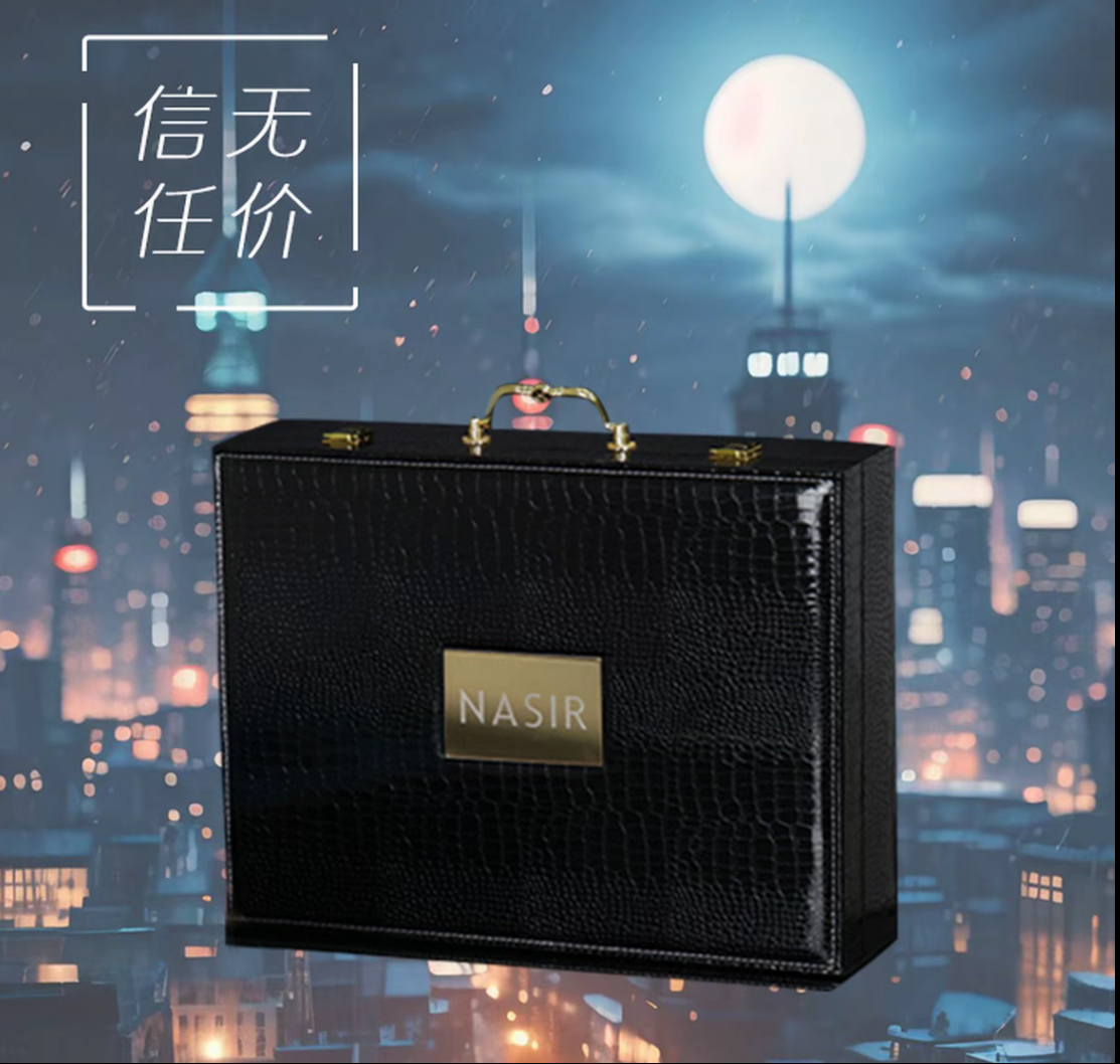 （李总专属）以主播讲解为准