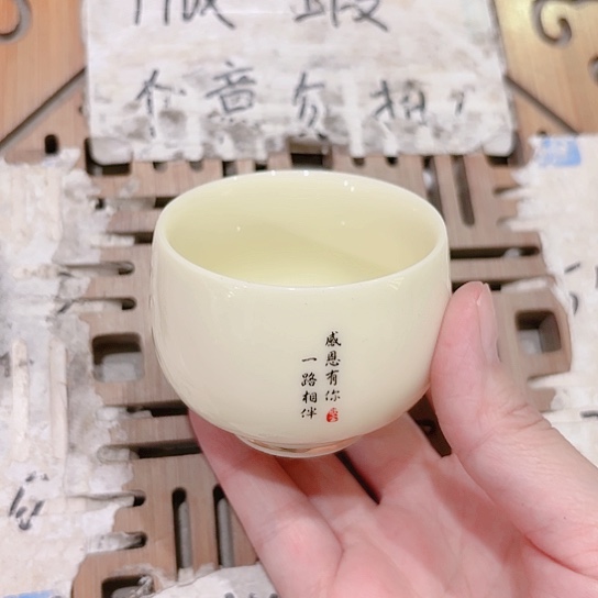微瑕介意的勿拍，喜欢再下单，谢谢支持
