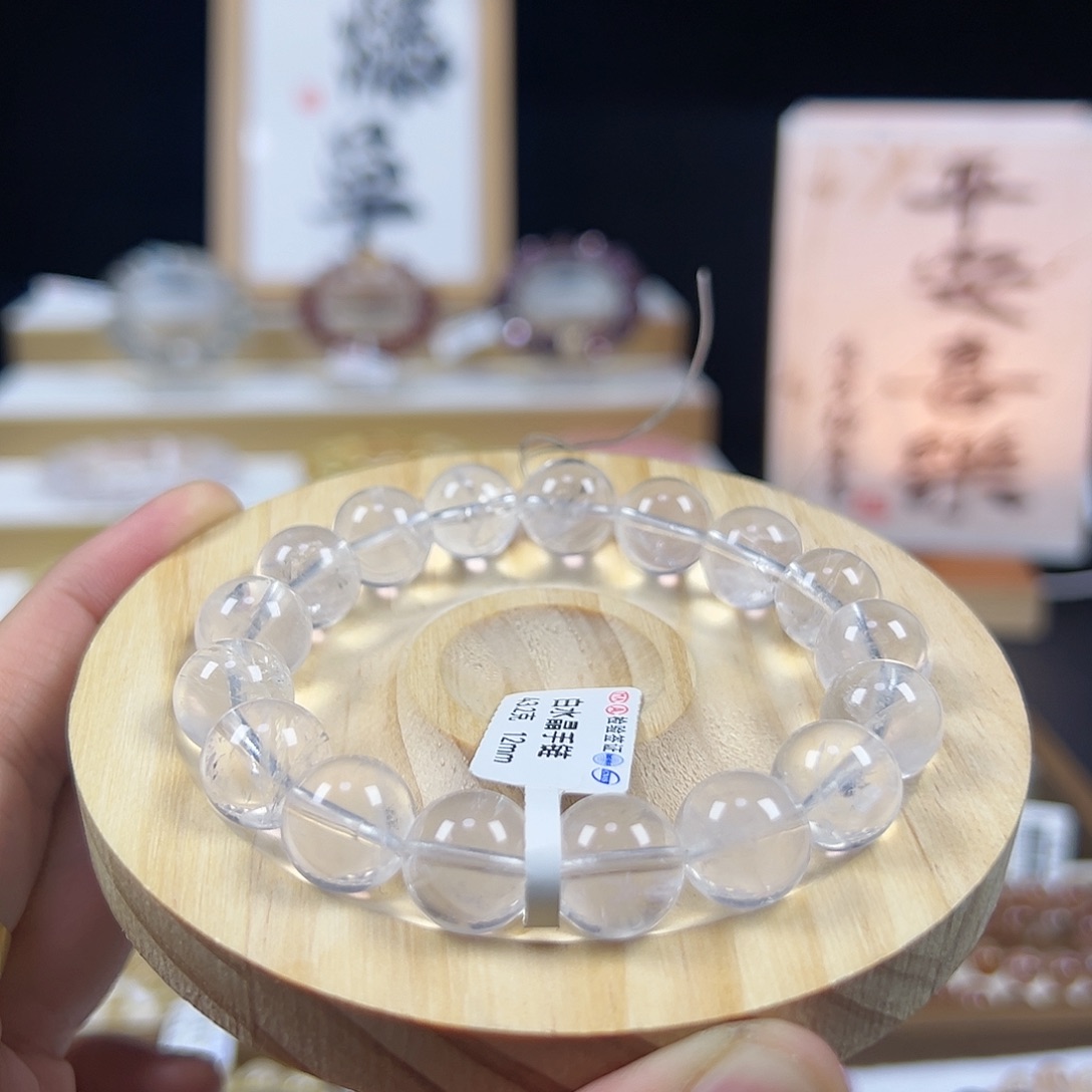 未镶嵌水晶手链白水晶