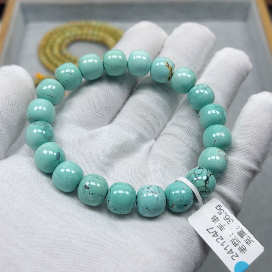 绿松石挂件未镶嵌