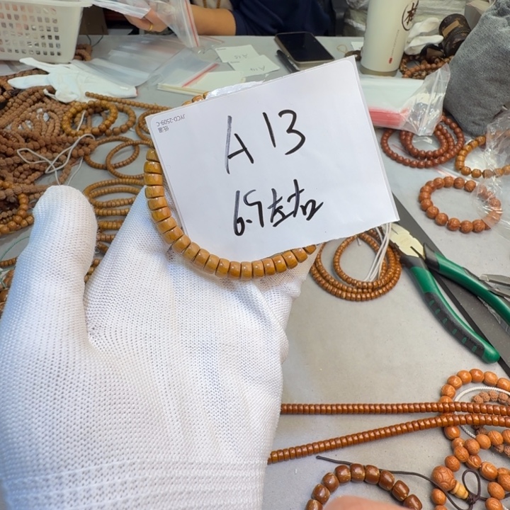 嘘***调紫金鼠手串A13%%%%%%%%%