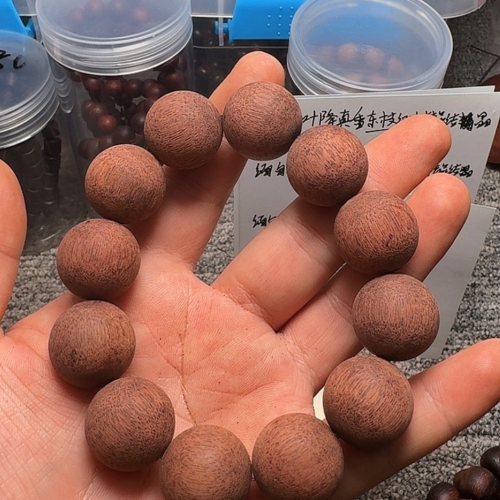 藤类降真香东枝白油胭脂粉底色满油2.0圆珠精品超一档