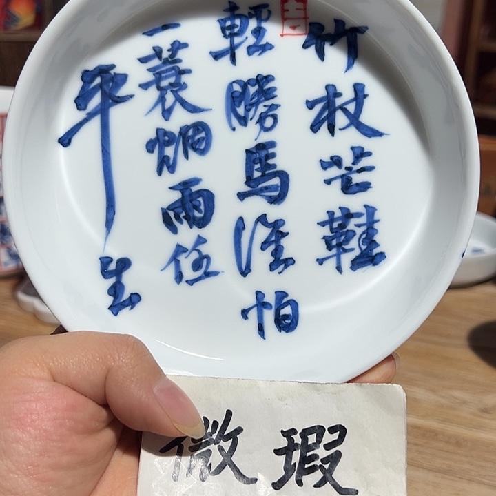 陶瓷艺术作品欣赏