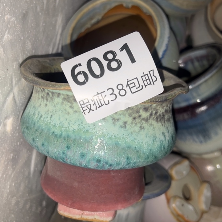 厂家直销瑕疵福利