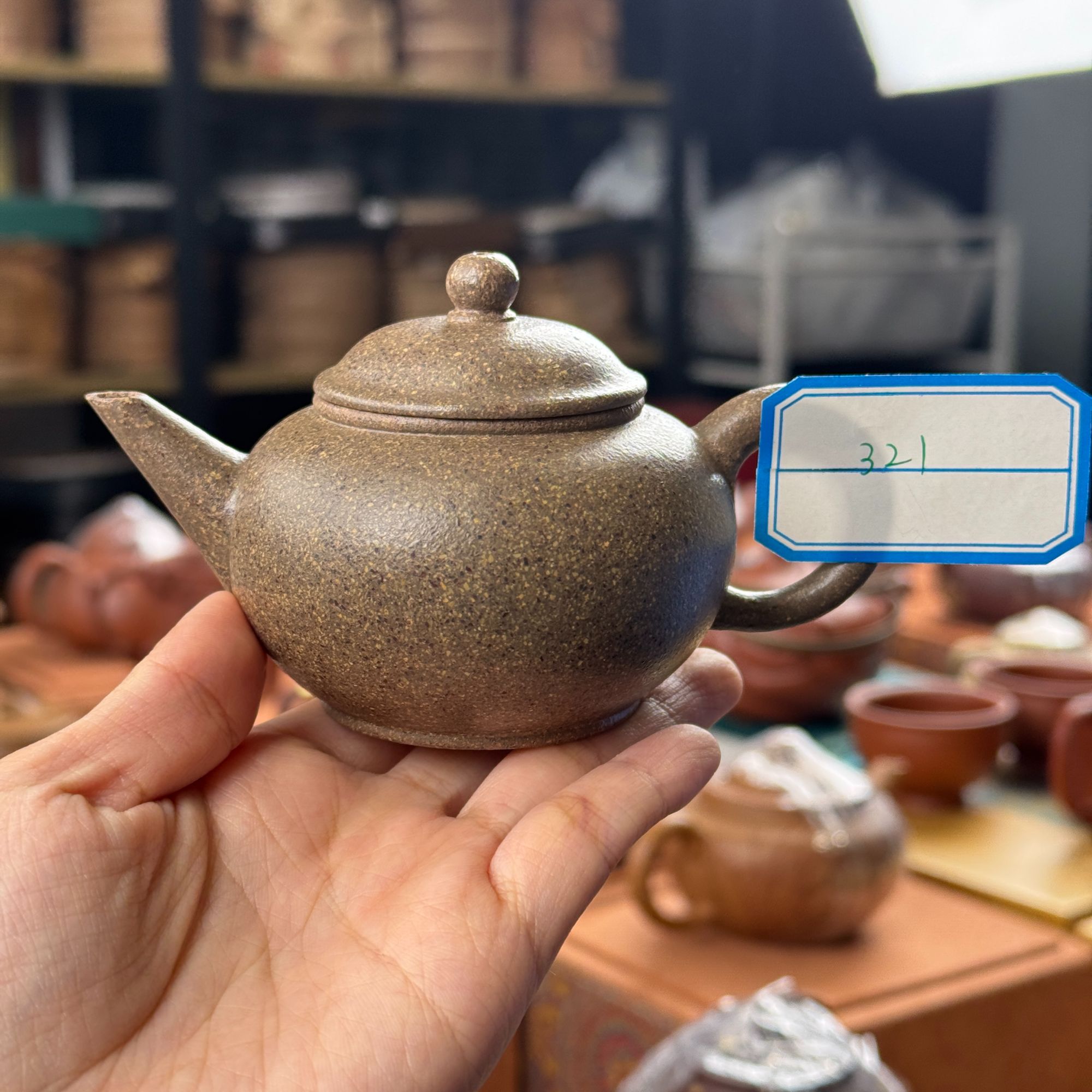 #321茶具茶器组合链接茶器专用