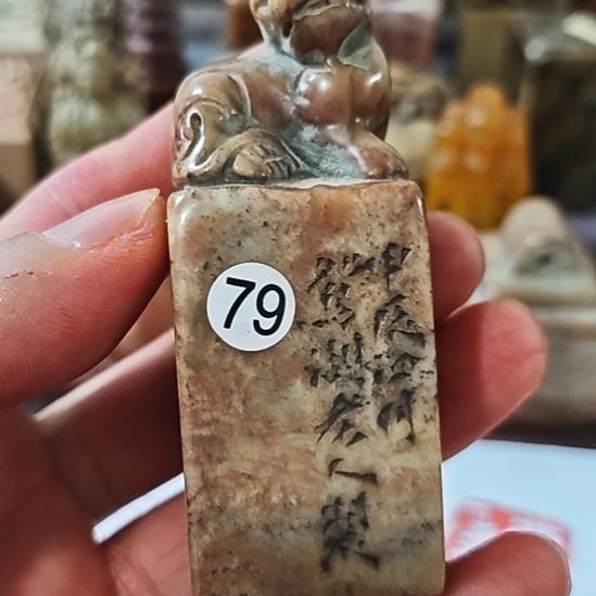 ****一物一拍包邮到家