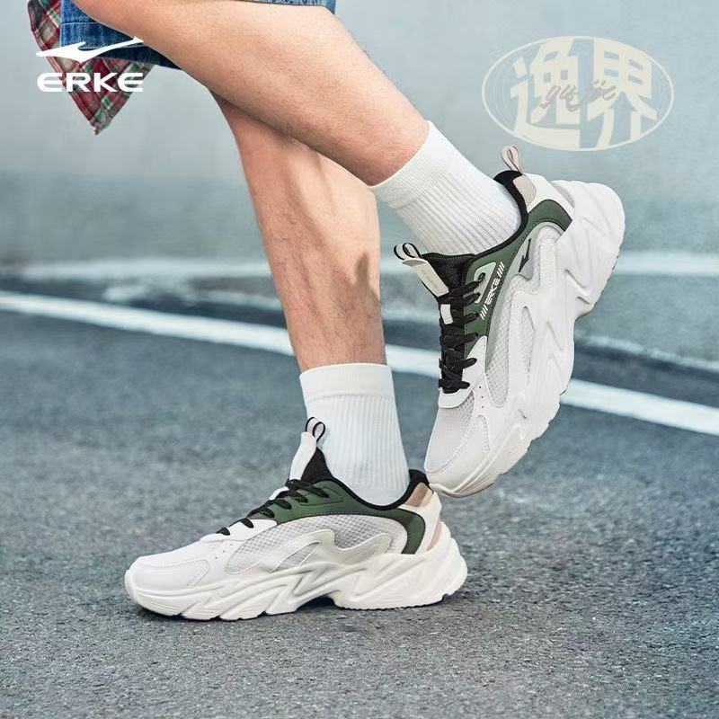 【子恒专属】逸界网面透气软底运动休闲鞋-51125202372