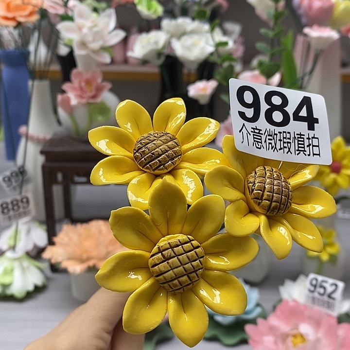 陶瓷陶瓷材料加工