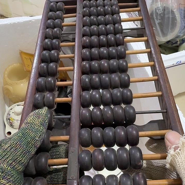 春***）扇子吃v好宝贝宝贝宝贝宝贝宝贝