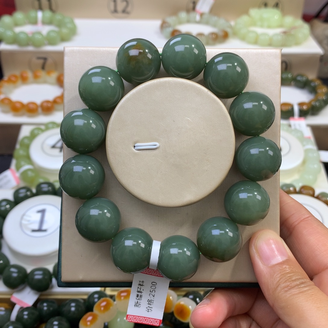 和田玉未镶嵌手链