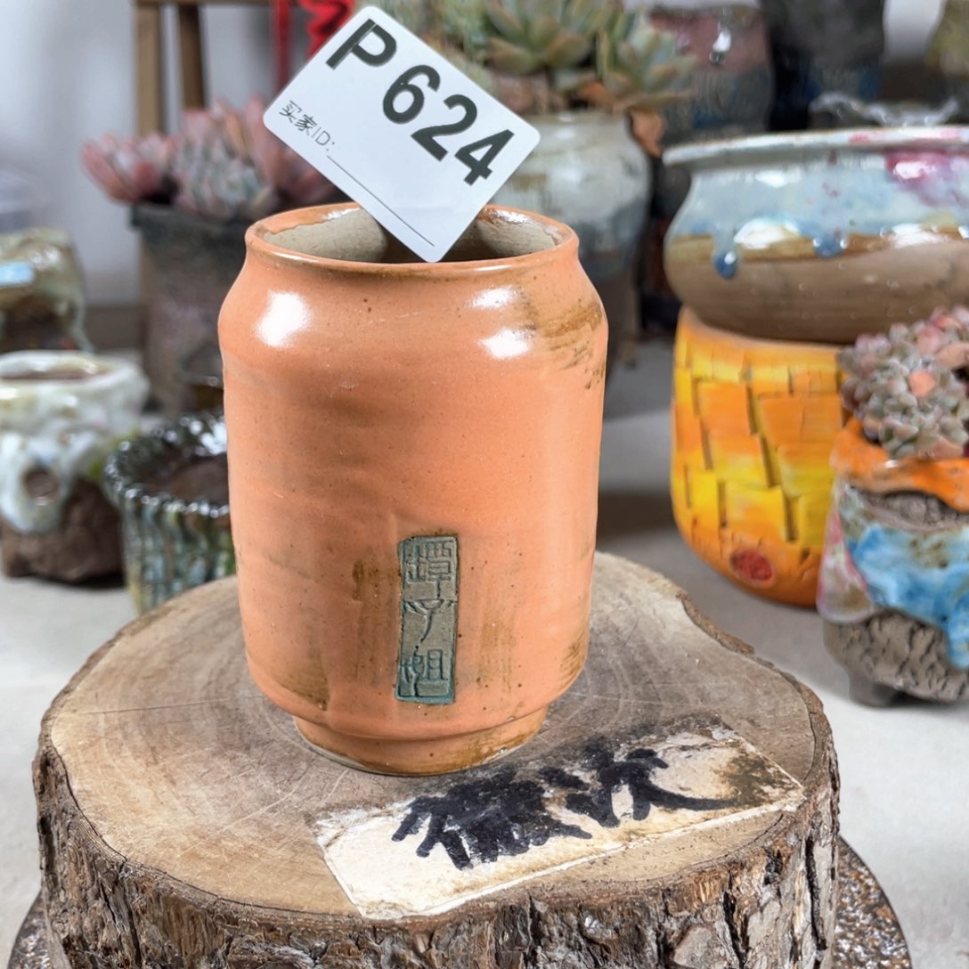 紫砂花盆开播福利 陶瓷花盆