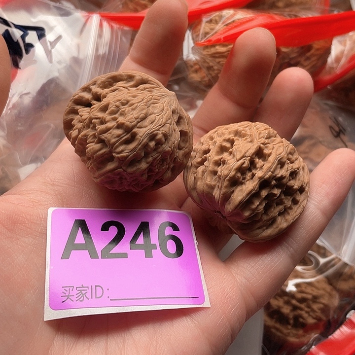 文玩核桃把件磨盘