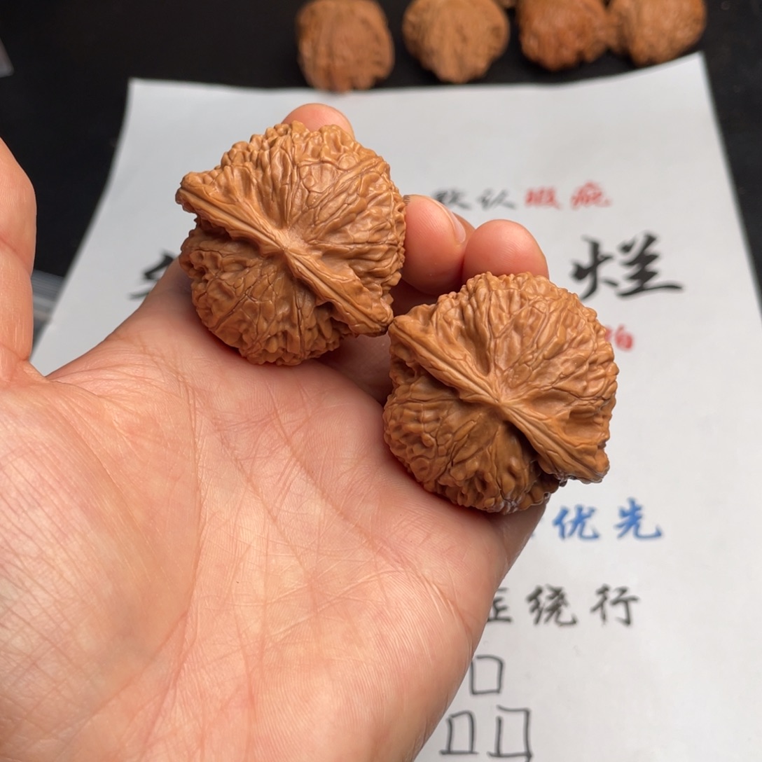 把件文玩核桃206。42宫灯