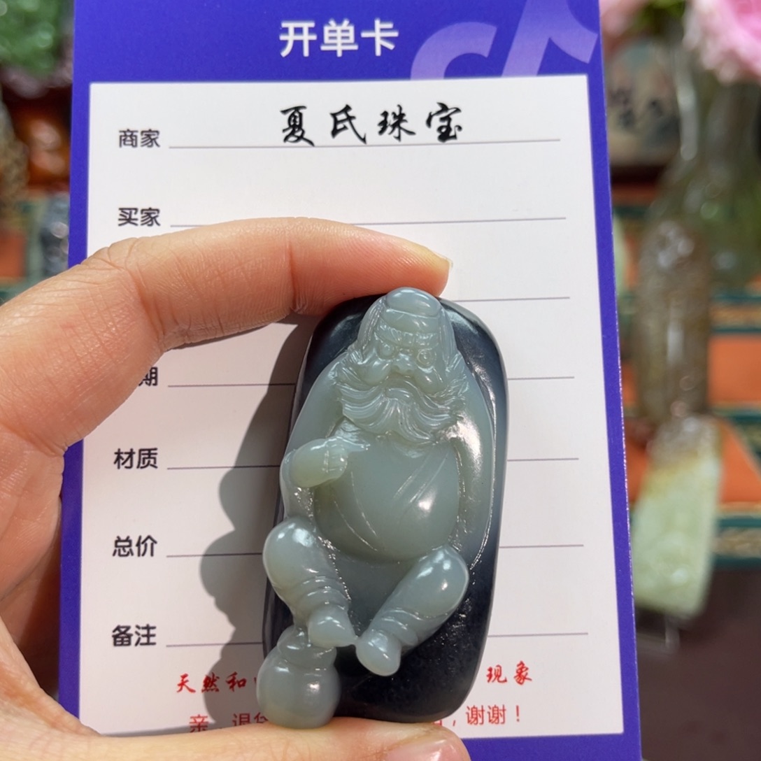 和田玉挂件未镶嵌杀**起