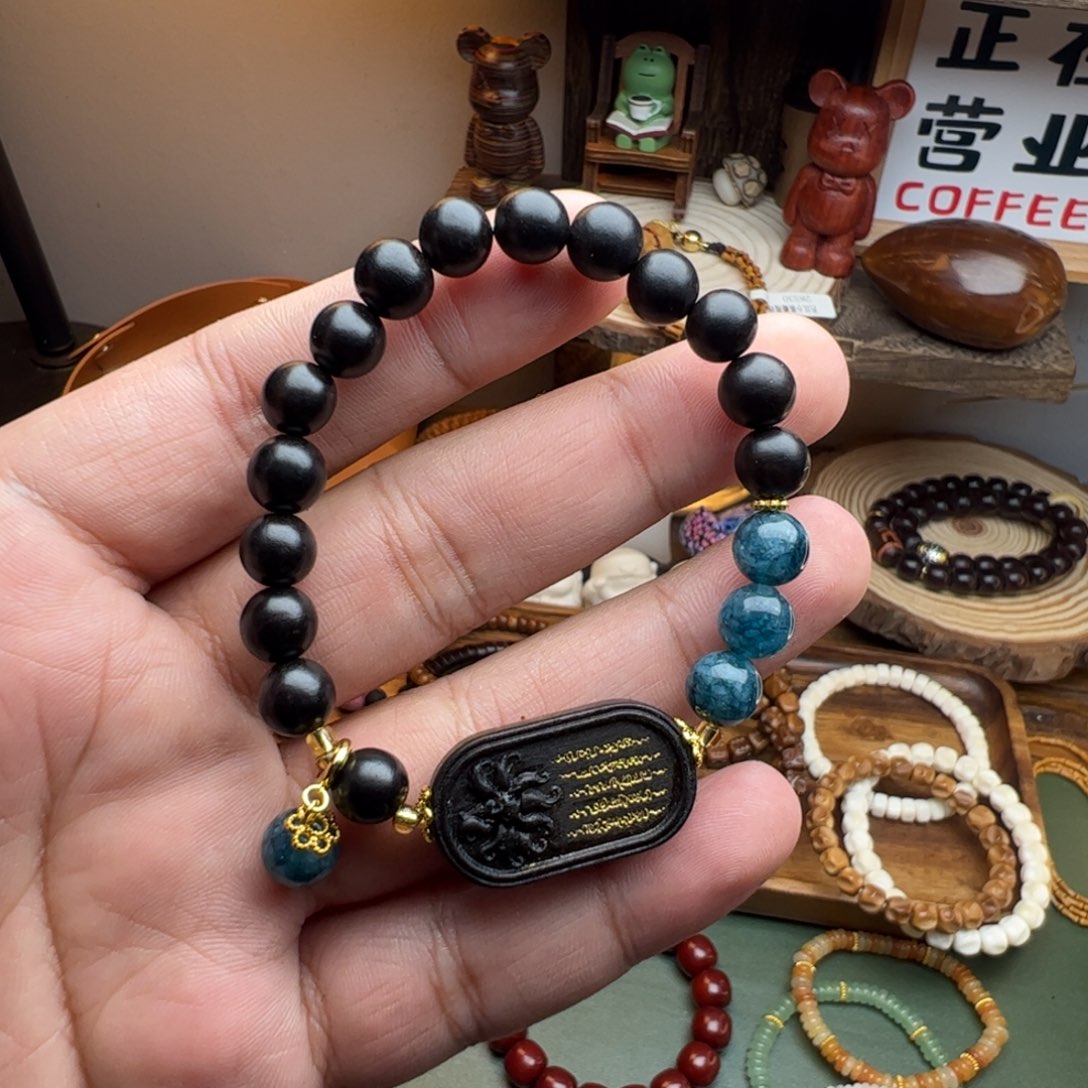 菩提根/象牙果手串