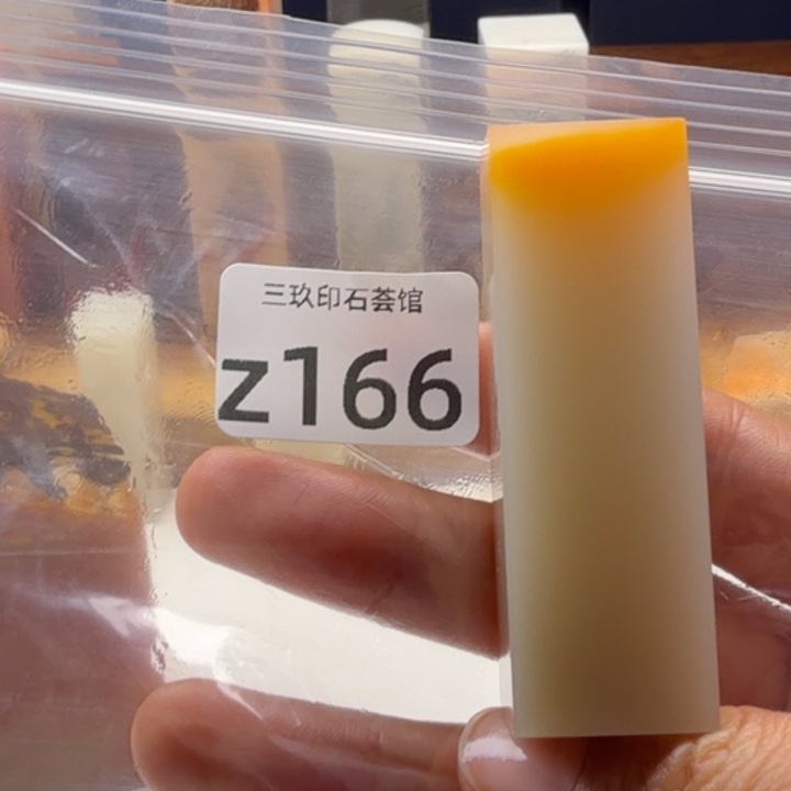 黑****老挝石老挝老挝 老挝