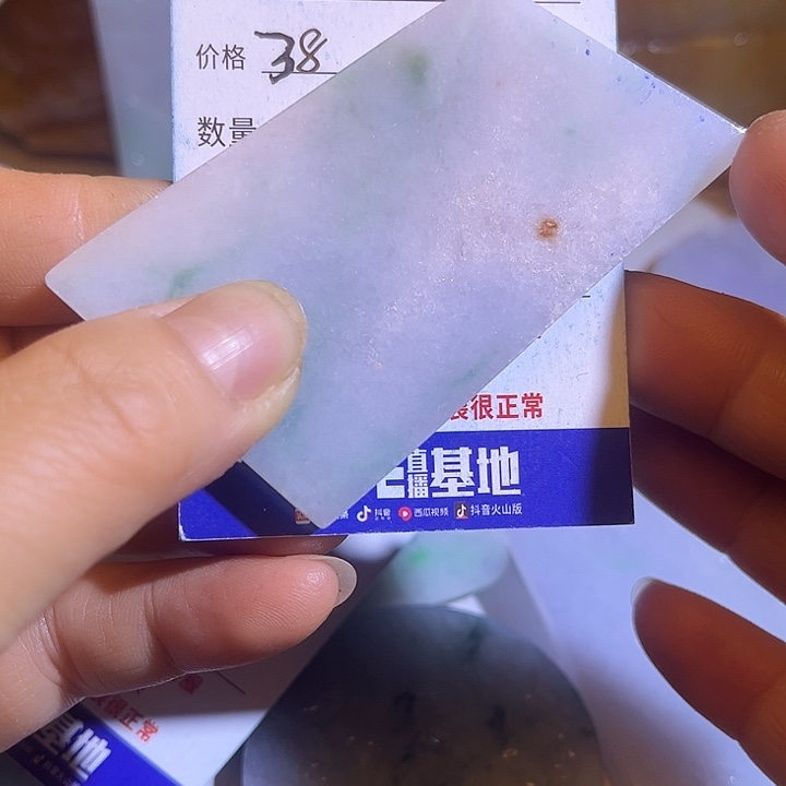 翡翠未镶嵌颈饰翡翠A货一手货源