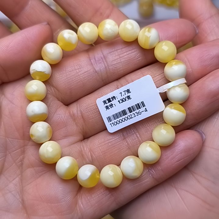 未镶嵌蜜蜡手串8+圆珠手串