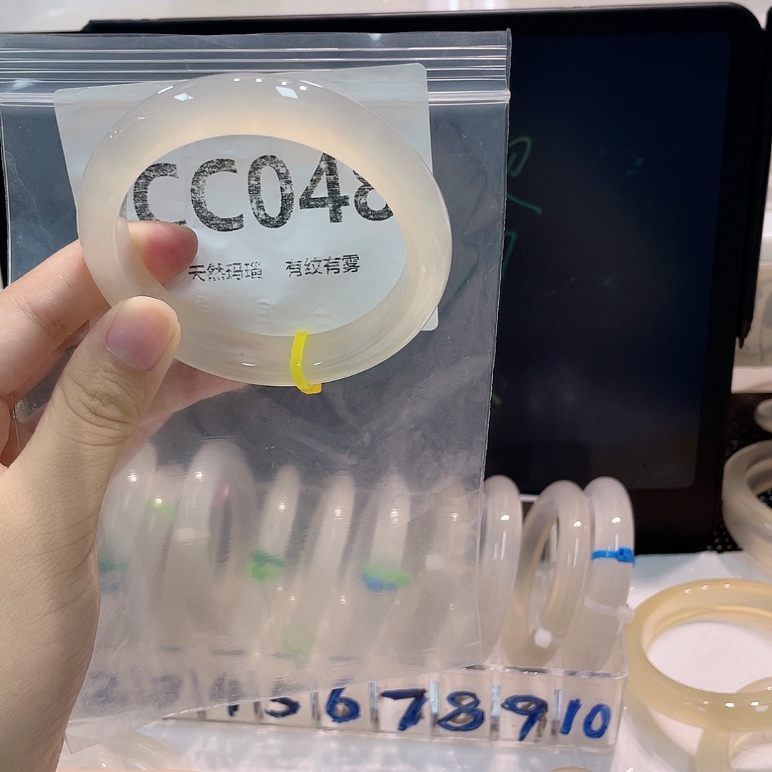 手镯玛瑙/玉髓合金cc048