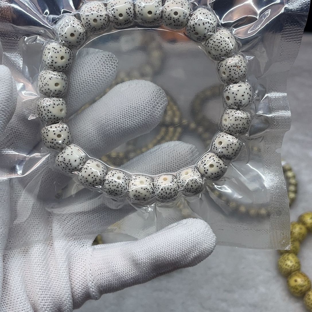 星月菩提手串11/10 原生态 脱脂 月朗星稀