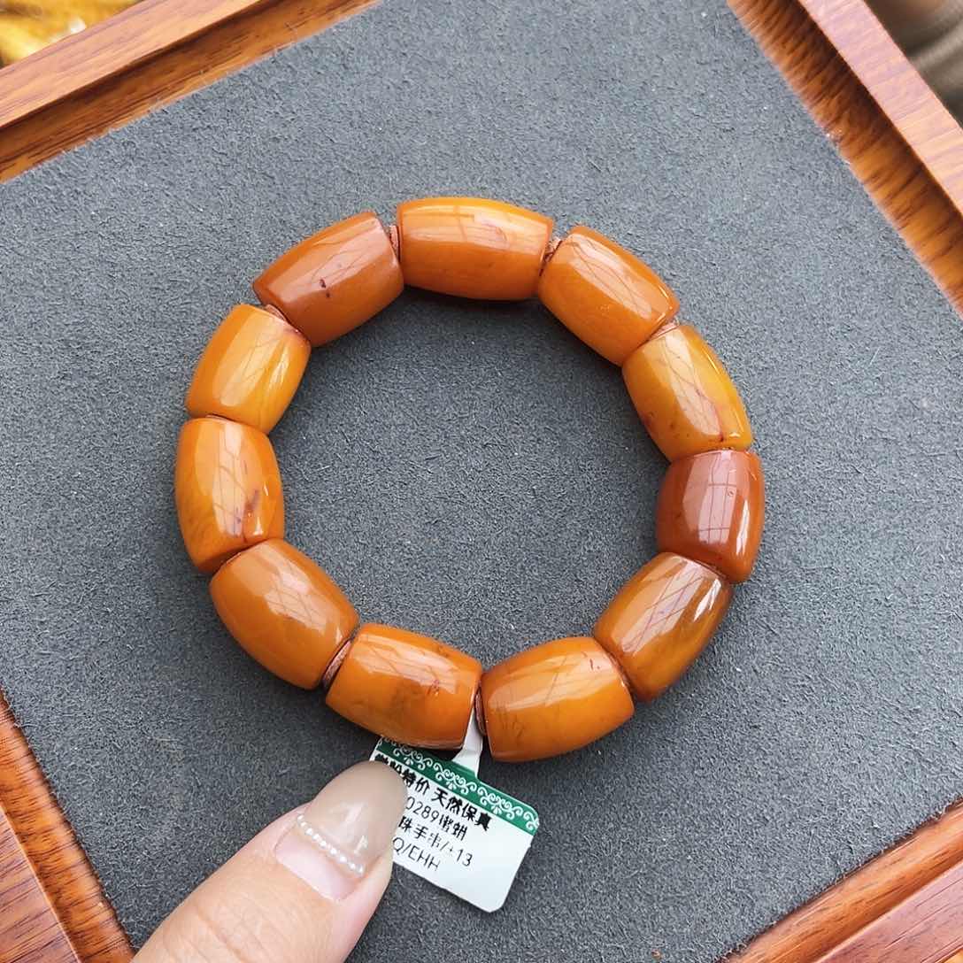 琥珀手链未镶嵌14m 马蹄