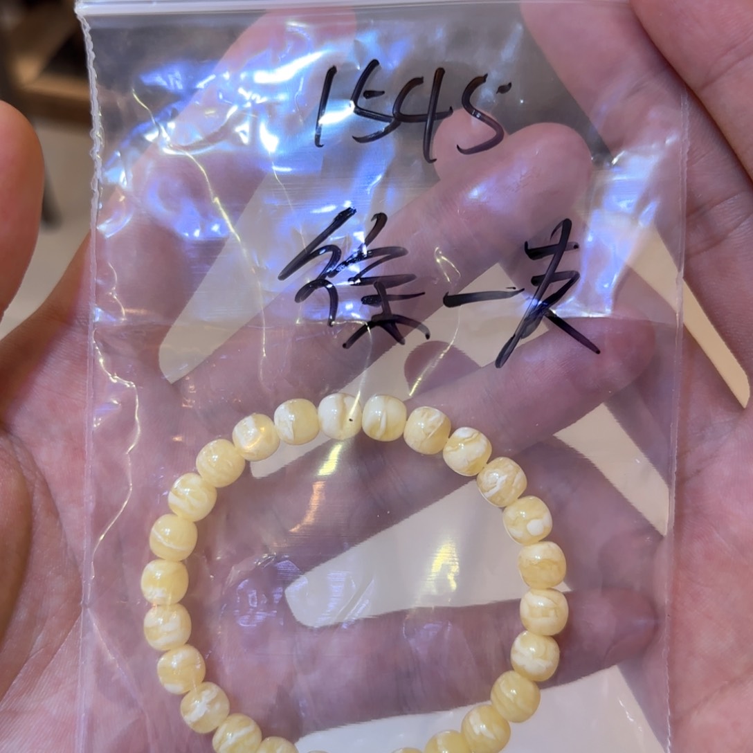 未镶嵌琥珀手链辛****盟蜜蜡