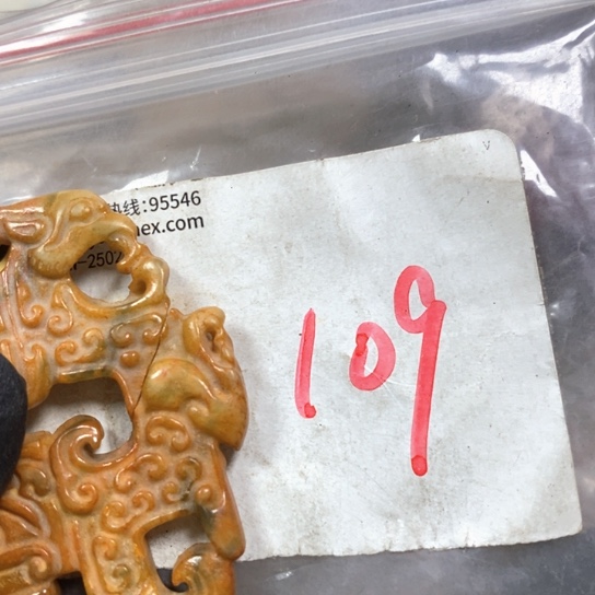 雅***姐最美古村专属链接