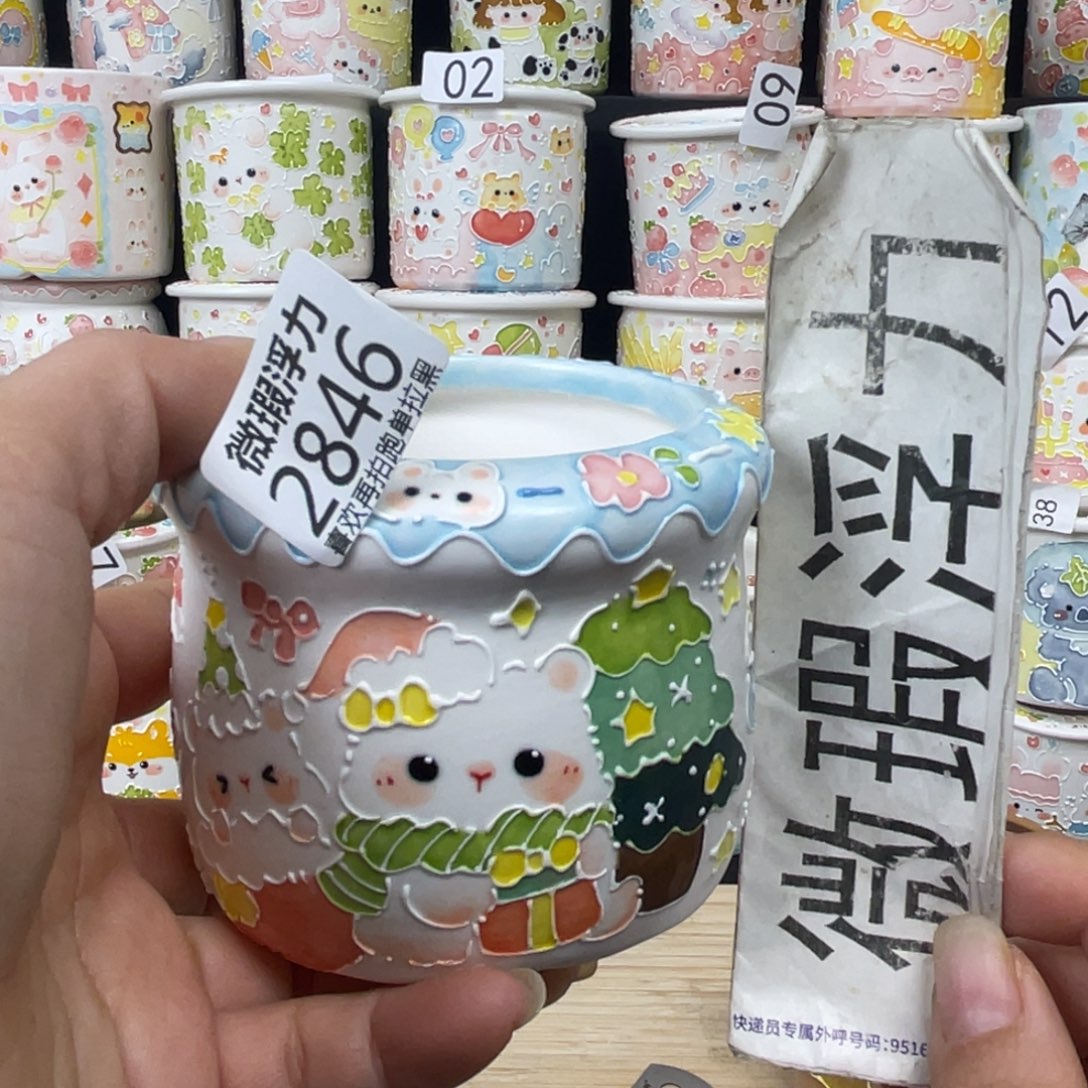 2846 小嘟嘟嘟嘟嘟嘟嘟嘟嘟嘟