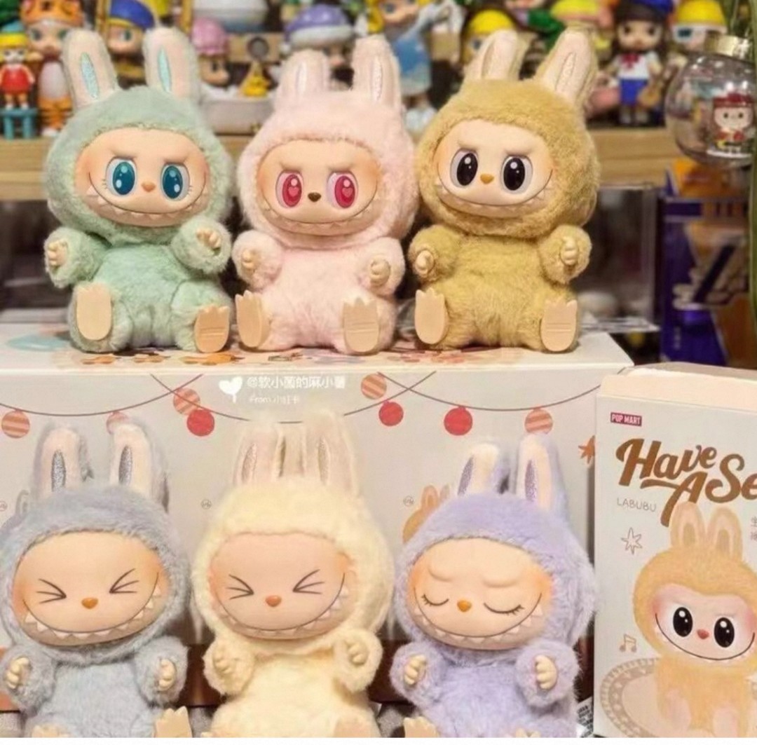 二代潮流挂件马卡龙风格毛绒公仔玩偶