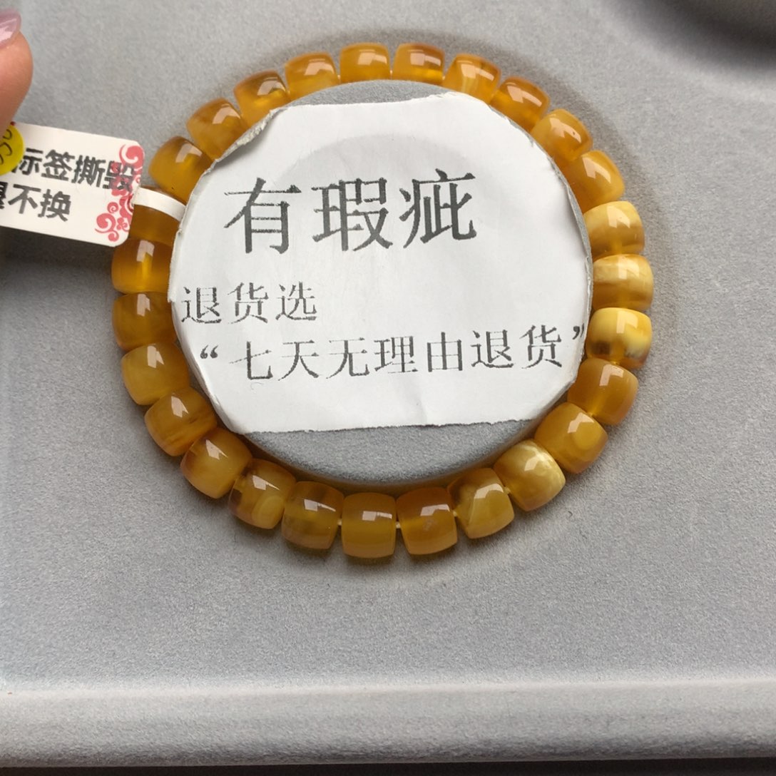 琥珀珠宝奇石未镶嵌2