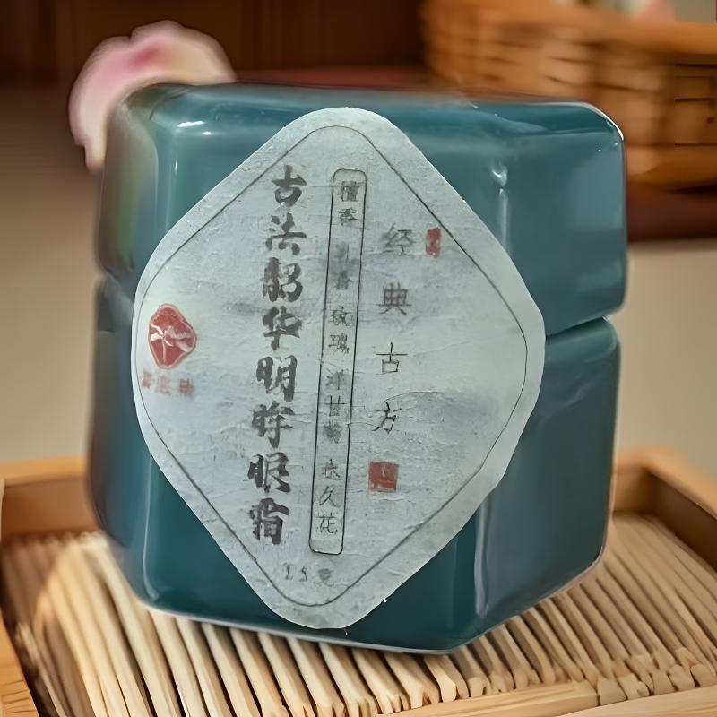 【鲍莉专场】古法韶华明眸眼霜15g
