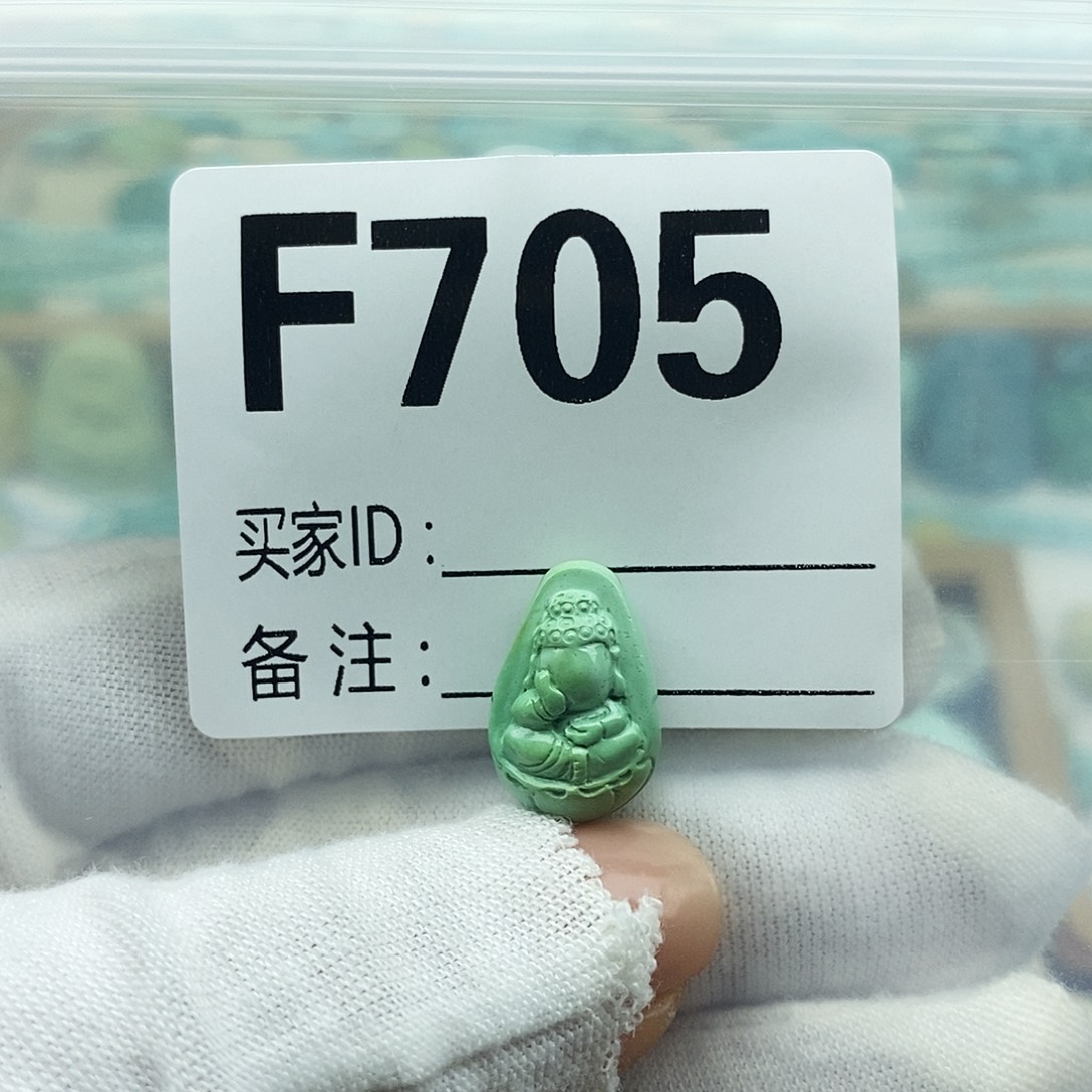 未镶嵌绿松石配饰