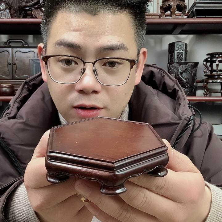 紫砂工艺品工艺品底座