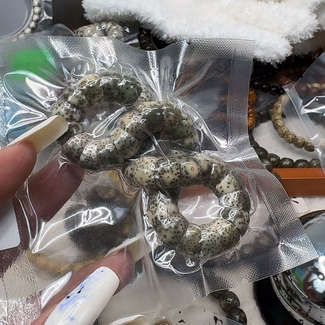 星月菩提手串45卓越星月菩提猪大肠10单圈