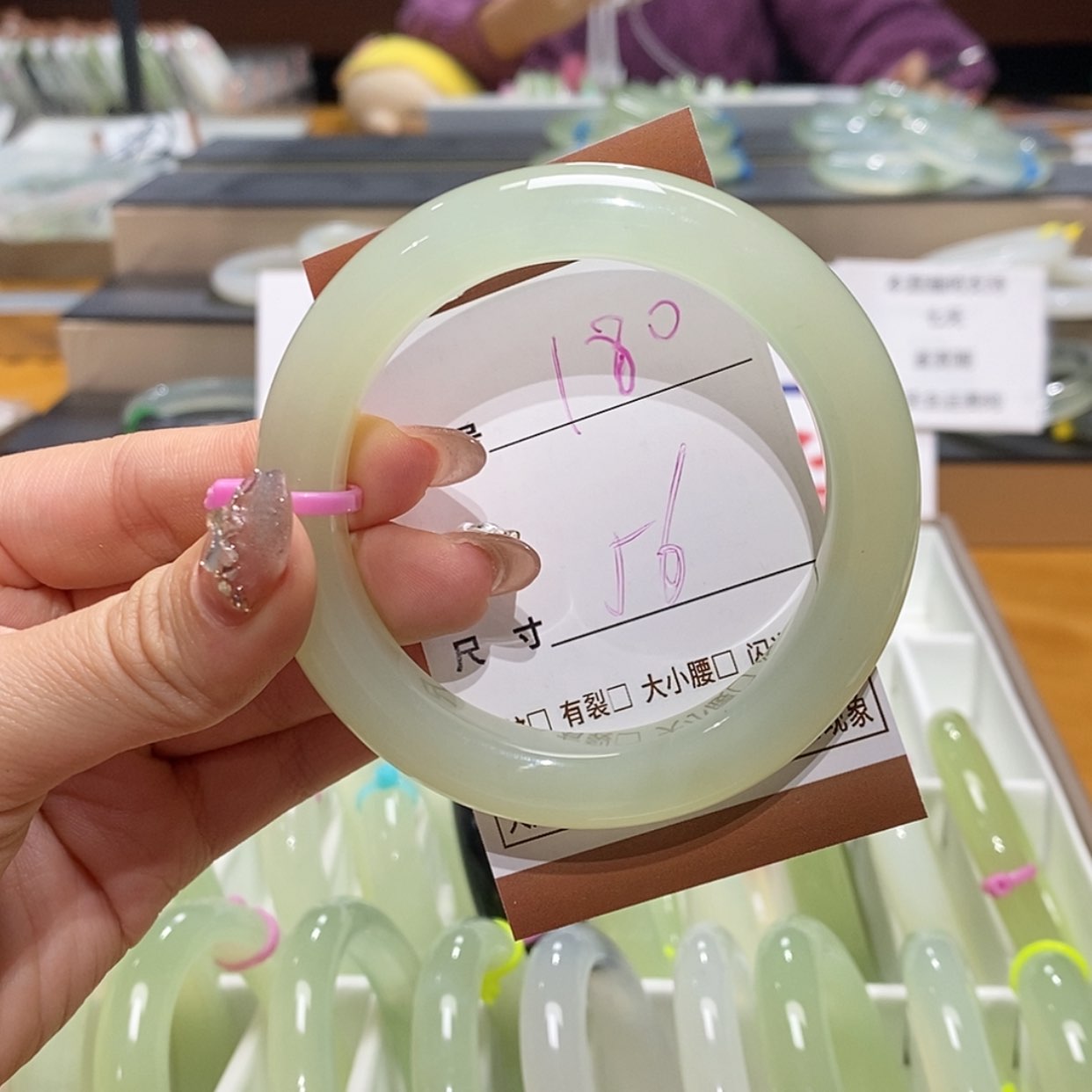 【闪购商品】岫玉手镯未镶嵌天然