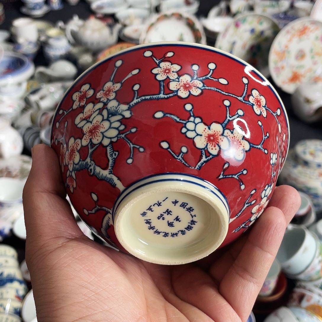 杯景德镇陶瓷艺术品