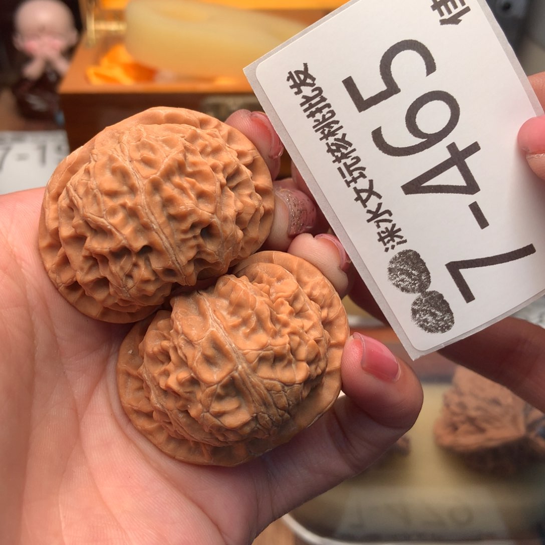 文玩核桃把件44宫灯
