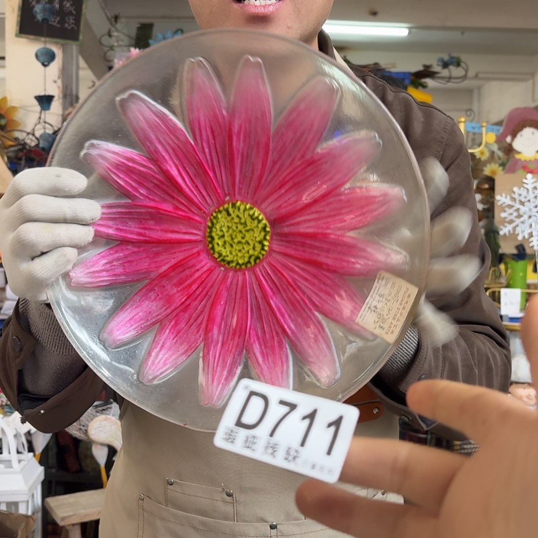 核桃木/黑胡桃（胡桃木）