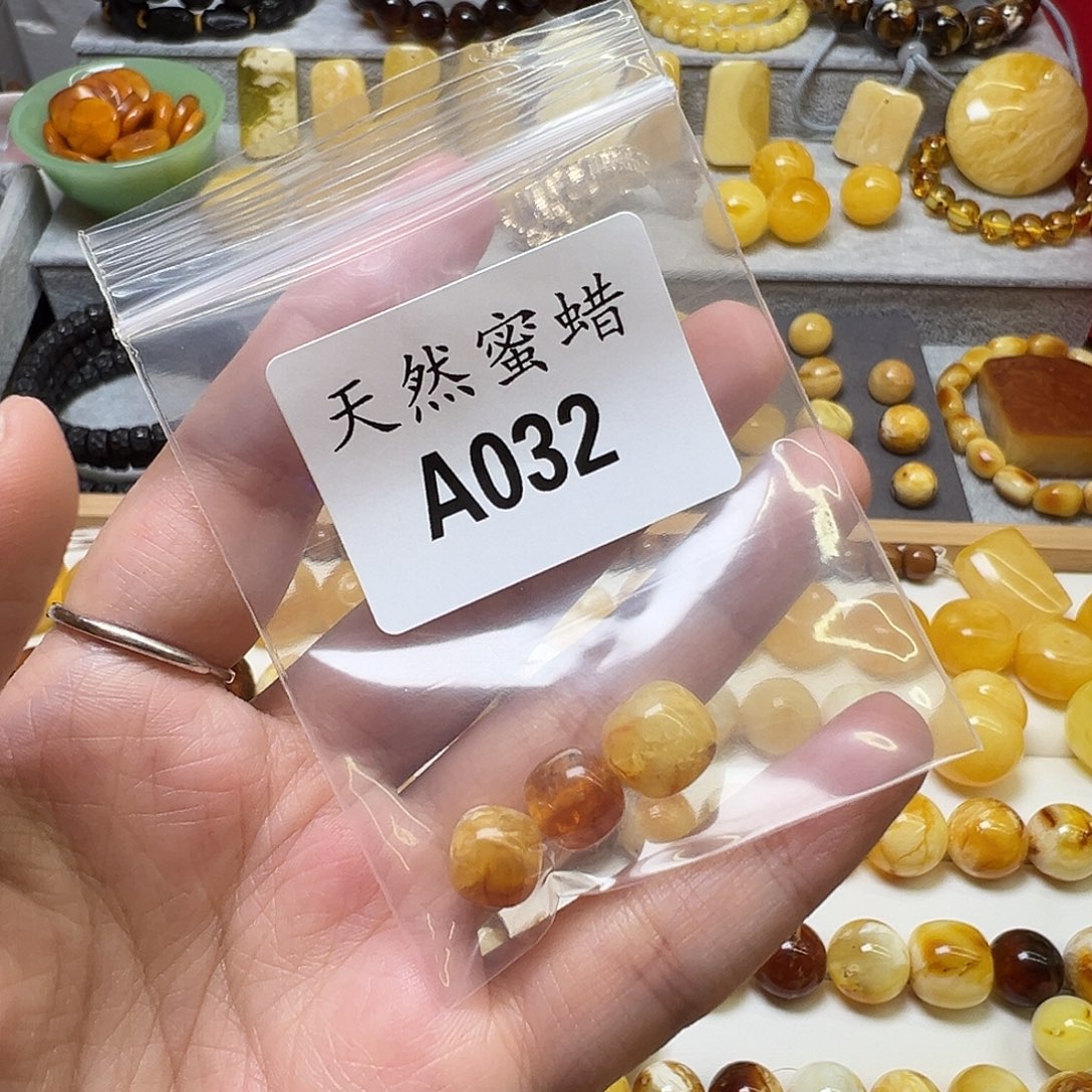 蜜蜡未镶嵌裸石32号，瑕疵