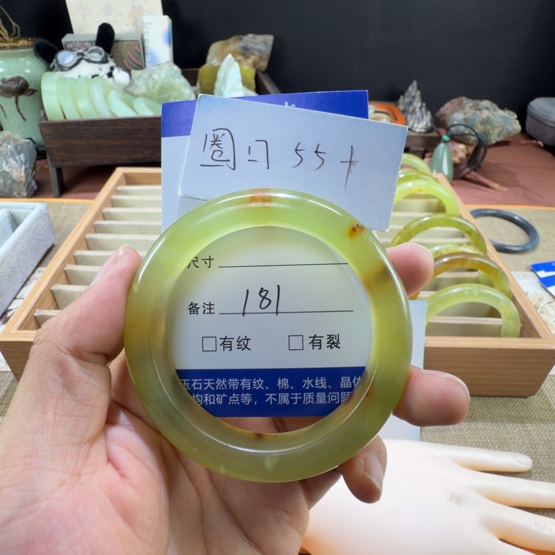 蛇纹石玉未镶嵌手镯