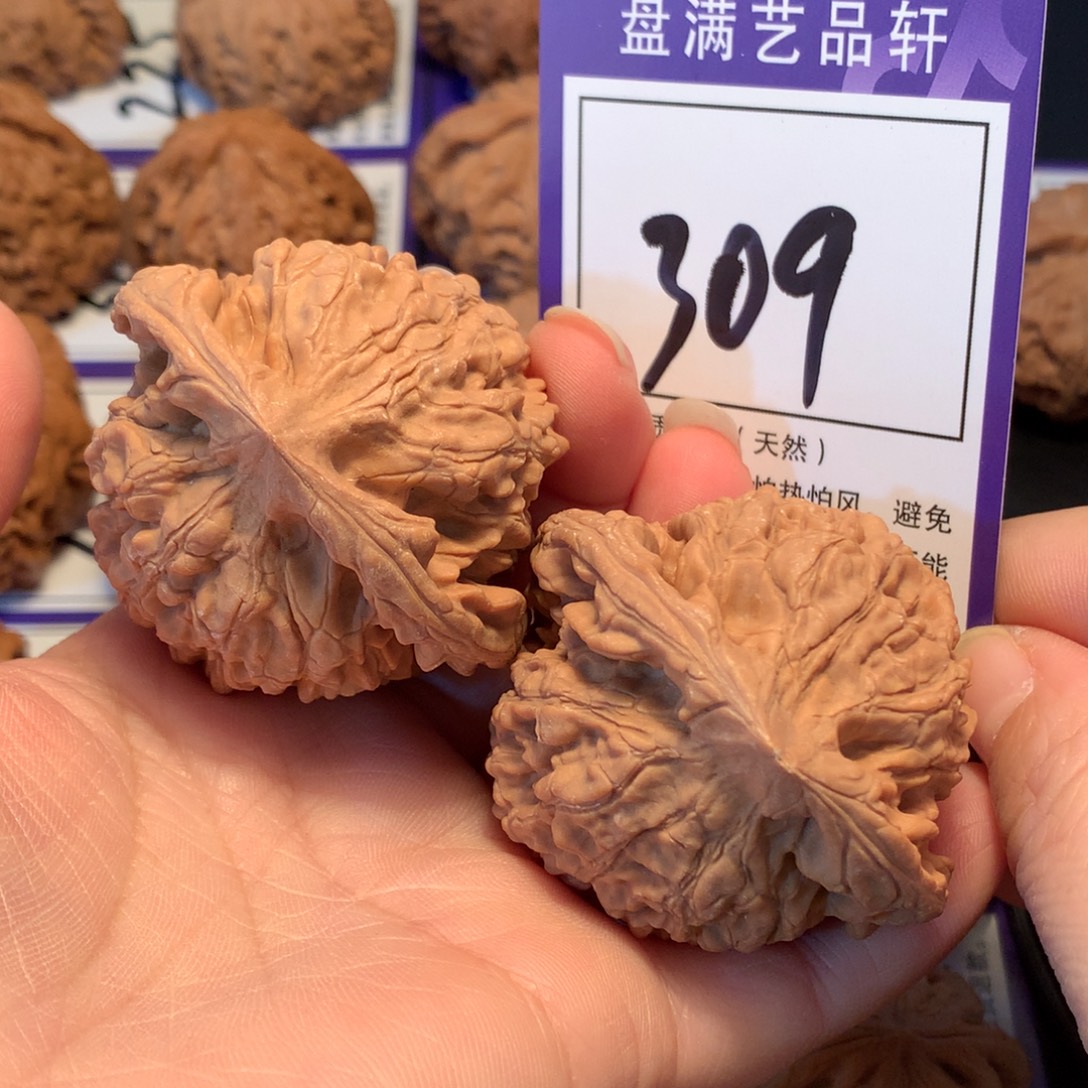 文玩核桃把件309官帽5.1