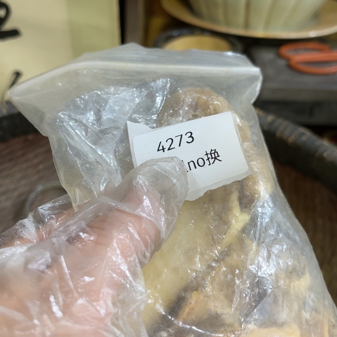 老***房老挝石4273号工艺品