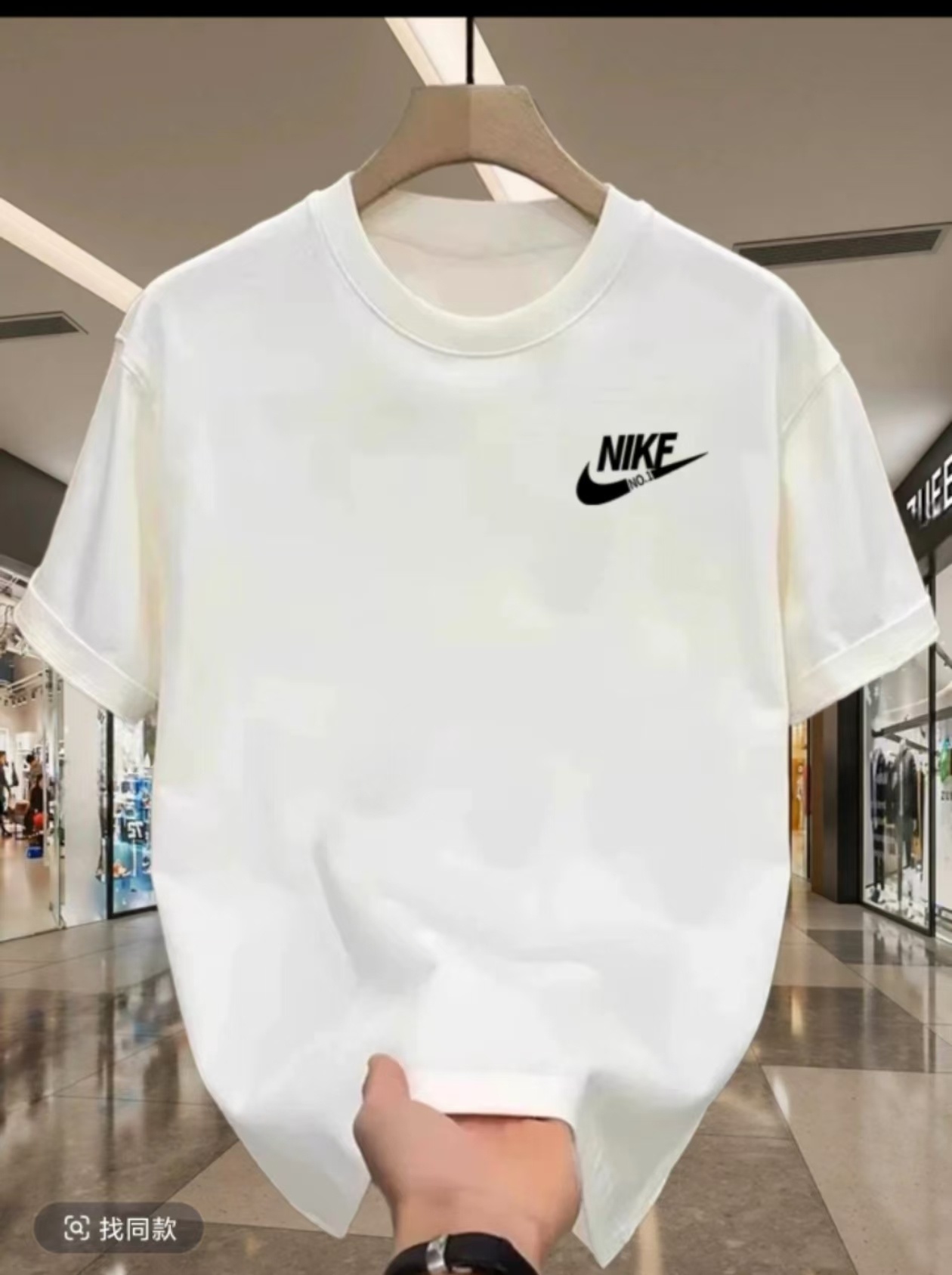 【一折粉丝福利】夏季男女同款百搭时尚潮牌短袖T恤