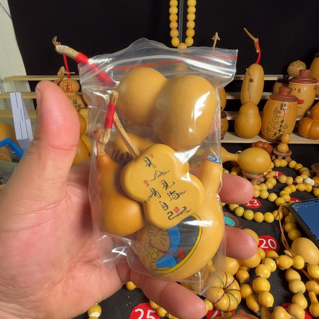 h****～一堆小可爱葫芦葫芦