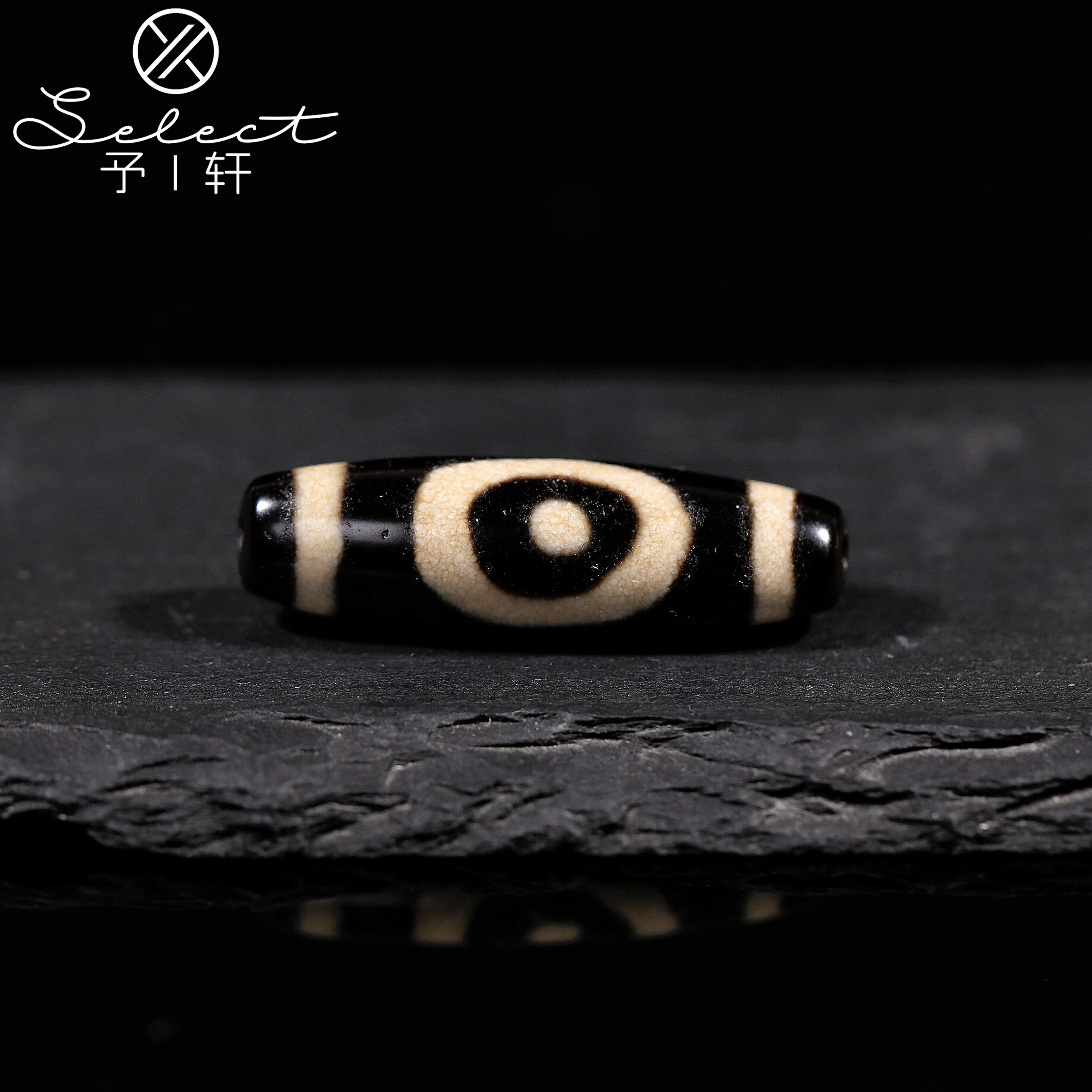 予轩出品；台一上肯老超顶全品圣湖星辰一眼38.7*11.3mm天珠吊坠