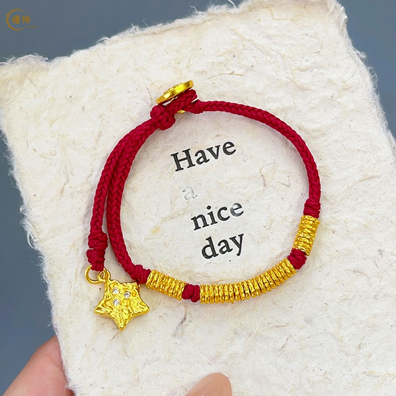 合金手链 爆款超仙锤纹小星星盘缠粉绳手链手工编织3.8节礼物